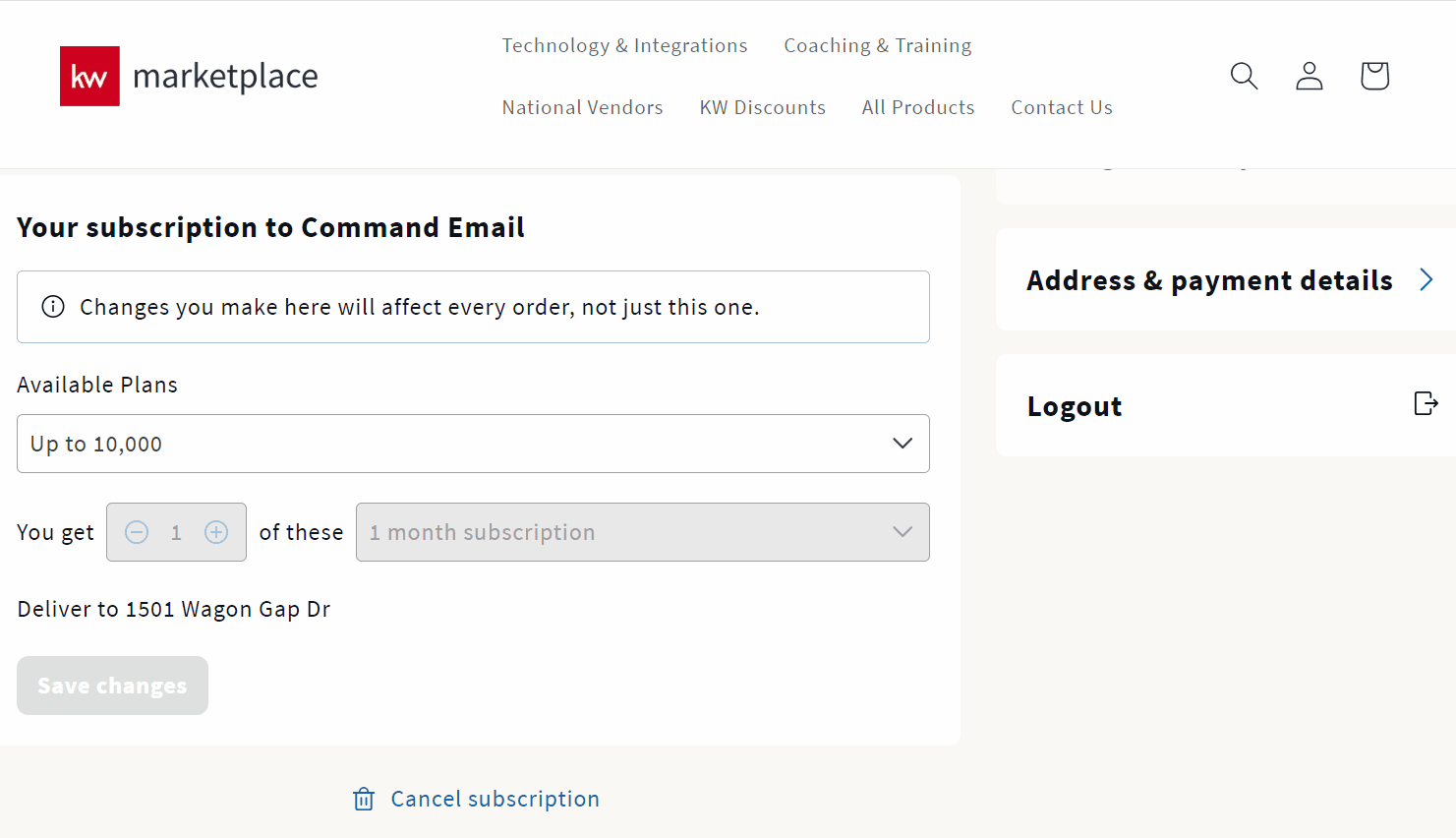 mp profile subs change email.gif